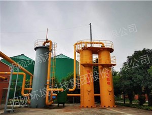 广东J9九游会(中国)官方网站脱硫项目已完工