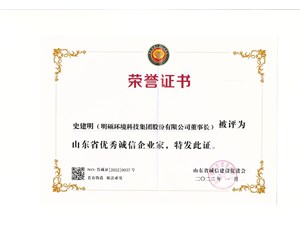 热烈：厥方鞫鲁と倩裆蕉∮判愠闲牌笠导