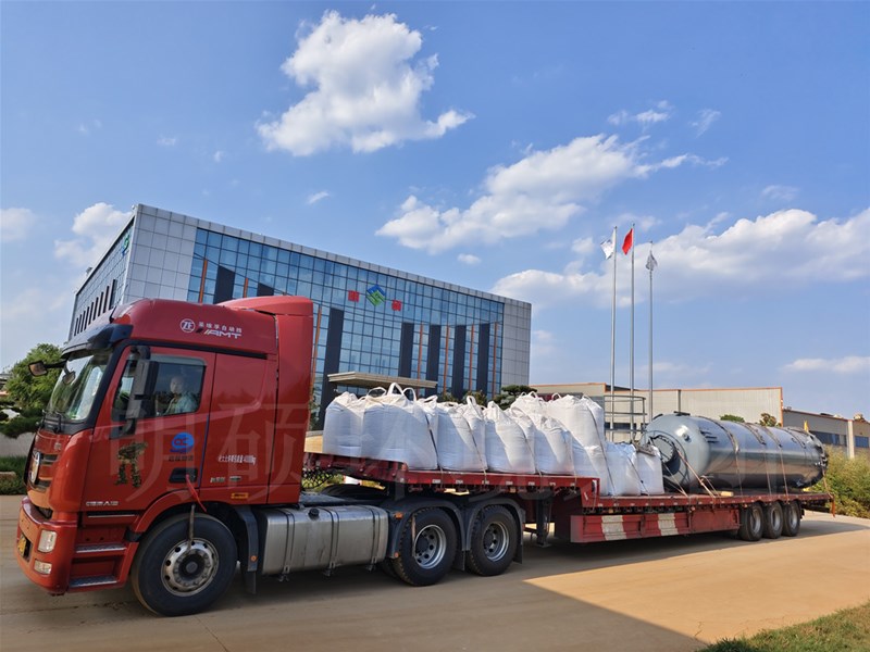 湖南项目设备、脱硫剂发货