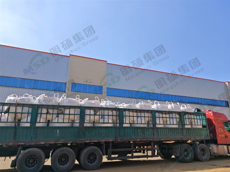 羟基氧化铁脱硫剂发货