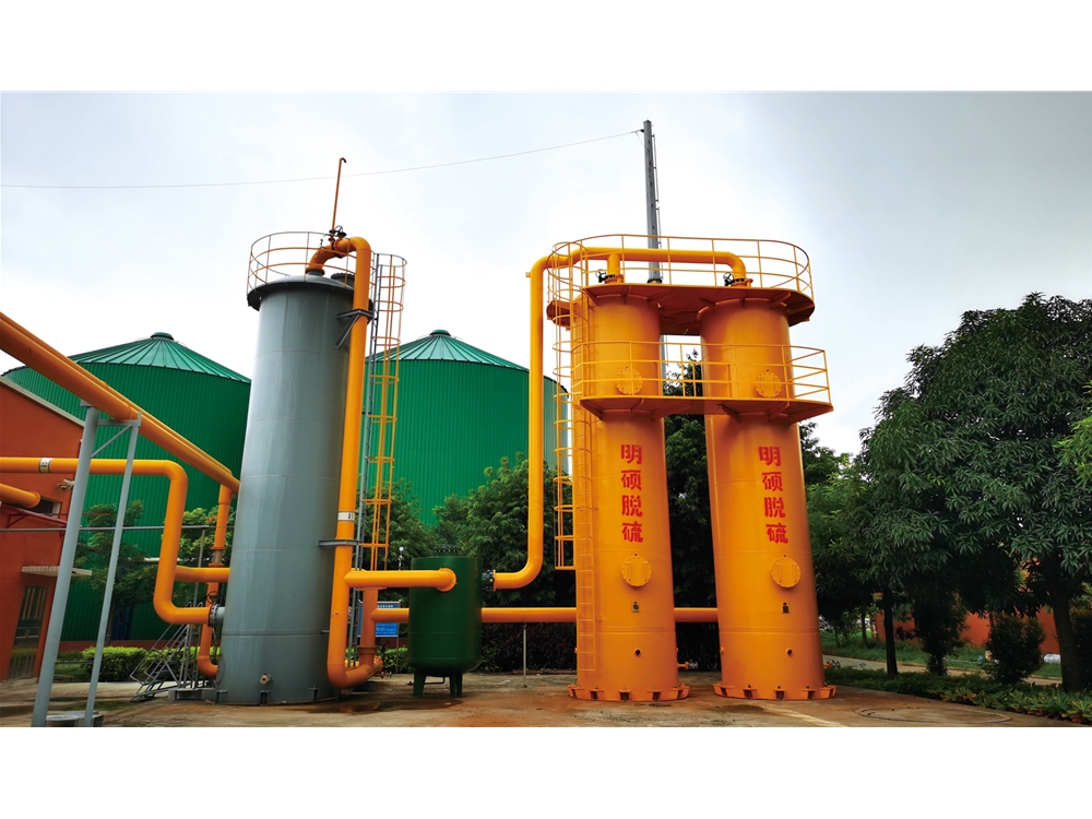 广东J9九游会(中国)官方网站脱硫工程